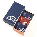 榮太樓總本鋪 芋金鍔 9個入(名代金鍔 6個・芋金鍔 3個)【期間限定販売】11/1か