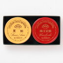 榮太樓飴　2缶入1【マラソン201207_食品】