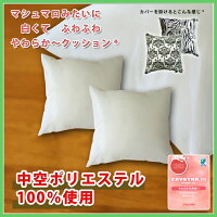 ヌードクッション