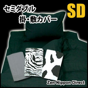 ݡߥСƼ(ߥ֥) ֥ϻ777ߡZenNipponDirect BRAND