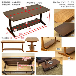 サイズ