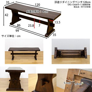 サイズ