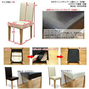 サイズ