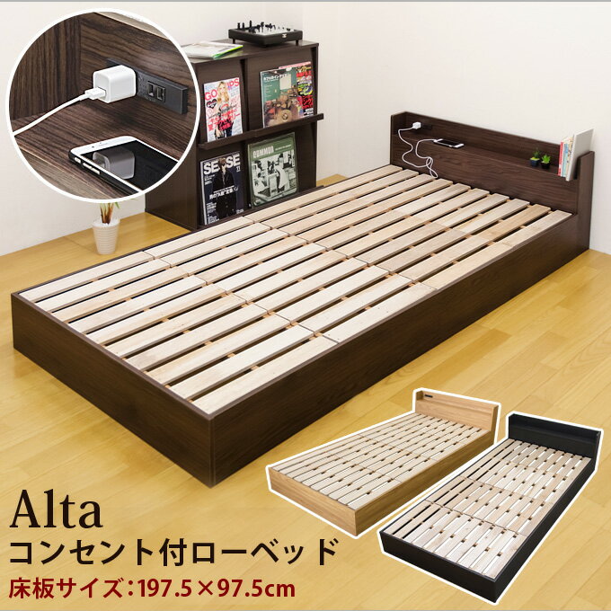 【レビュー投稿であったか敷パッドプレゼント★】すの