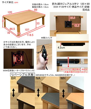 サイズ