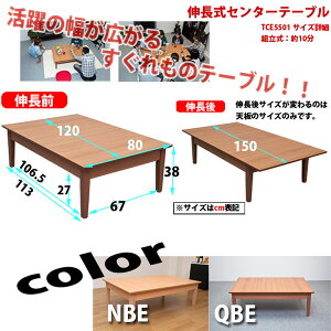 サイズ