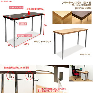 サイズ