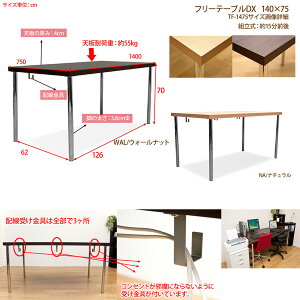 サイズ