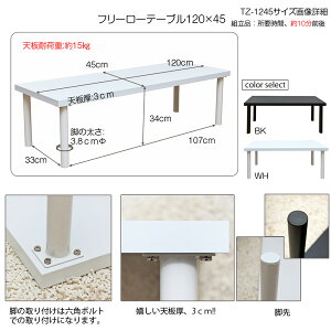 サイズ