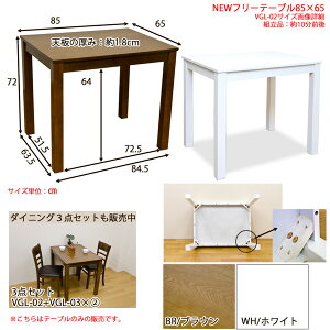 サイズ