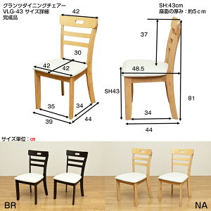 サイズ