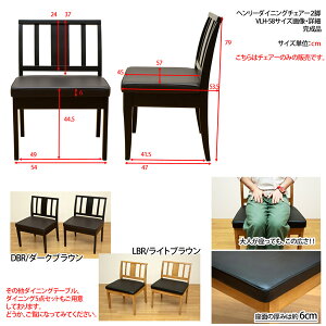 サイズ