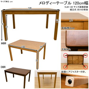 サイズ