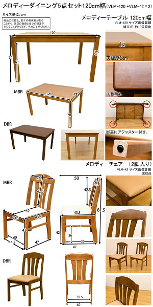 サイズ