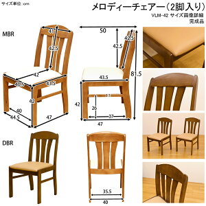 サイズ
