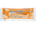 介護食 高たんぱく質ゼリー オレンジ 15g×20本 林兼産業 (栄養 たんぱく質 補給食) 介護用品