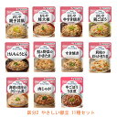 (お買い物マラソン限定!! 3,000円OFFクーポン配布中...