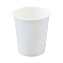 フジ紙コップ 5オンス (約150mL) 180300 白 100個入 フジナップ (使い捨て 飲料 うがい) 介護用品