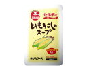栄養支援セルティ とうもろこしのスープ / 569