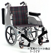 *AR-601【アルミ介助式車いす】【松永製作所】【2sp_120810_green】【定価の66%OFF！】アルミ介助式車いす「松永製作所」