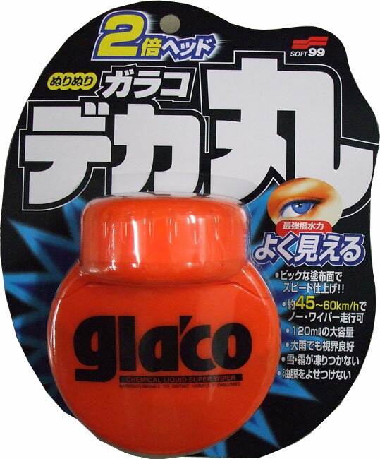 ǥإåɤɤߤԡǥ̤⤿äפꡪǥ