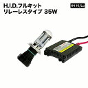 HID H4 Hi/Lo [X i 35W ő3Nۏ 12Vp HID H4 Lbg Hi Lo 4300K 6000K 8000K 10000K