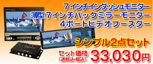 ֤TVڤ롪ڽ鿴ԥåȡۥץ2å