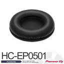PioneerHC-EP0501【パイオニア】【Nano coated ear pads for the HDJ-X10 headphones】【送料無料】
