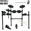 ¡Ú¥á¡¼¥«¡¼ÊݾÚÉÕ¤ ¿·ÉÊÆÃ²Á¥Õ¥ë¥»¥Ã¥È¡ÛMEDELI DD-401J DIY KIT¡Ú¥É¥é¥à°Ø»Ò+¥Ø¥Ã¥É¥Õ¥©¥ó+¥¹¥Æ¥£¥Ã¥¯ÉÕ°¡Û¡ÚÁ÷ÎÁ̵ÎÁ¡Û¡Ú¤ªÃã¤Î¿å¥É¥é¥à¥³¥Í¥¯¥·¥ç¥ó¡Û(´ü´Ö¸ÂÄꥻ¡¼¥ë)¡ÚÆþÌ祻¥Ã¥È¡Û¡Ú¥á¥Ç¥ê¡Û¡Ú¥É¥é¥à¥»¥Ã¥È¡Û