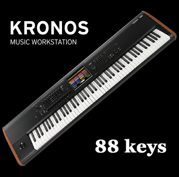 KORG KRONOS 88 【KRONOS2-88】【88鍵盤】【送料無料】...:ekiweb:10004216
