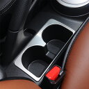 日産 エクストレイル T31型 ドリンクホルダーカバー X-TRAIL ステンレス製 カップホルダー/Nissan/アクセサリー/保護/ドレスアップパーツ/取り付け/カスタム