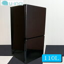 中古 ユーイング冷凍冷蔵庫110L UR-F110H 中古 冷蔵庫 中古冷蔵庫 冷蔵庫中古 冷蔵庫 中古 小型冷蔵庫 2ドア冷蔵庫 冷蔵庫一人暮らし