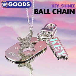 ＼SALE／＜即日発送＞【 SHINee KEY 除隊記念 ネックレス & キー<strong>リング</strong> 】シャイニー キー ペンダント チャーム BALLCHAIN NECKLACE KEYRING SUM SMTOWN GIFTSHOP 公式グッズ 【キャンセル不可】