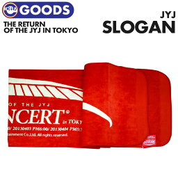 ＼SALE／＜即日発送＞【 応援タオル / TOWEL】【 THE RETURN OF THE JYJ IN TOKYO 】 <strong>ジェジュン</strong> ジュンス ユチョン 公式<strong>グッズ</strong> (代引不可/ネコポス便)