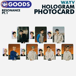 ＼SALE／＜即日発送＞【 NCT 2020 ( WayV ) / ホログラムフォトカードセット ( HOLOGRAM PHOTO CARD SET ) RESONANCE Pt.1 公式グッズ 】 威神V WeiShenV ウェイシェンブイ ウェイションブイ SMTOWN【代引不可】(ネコポス便)