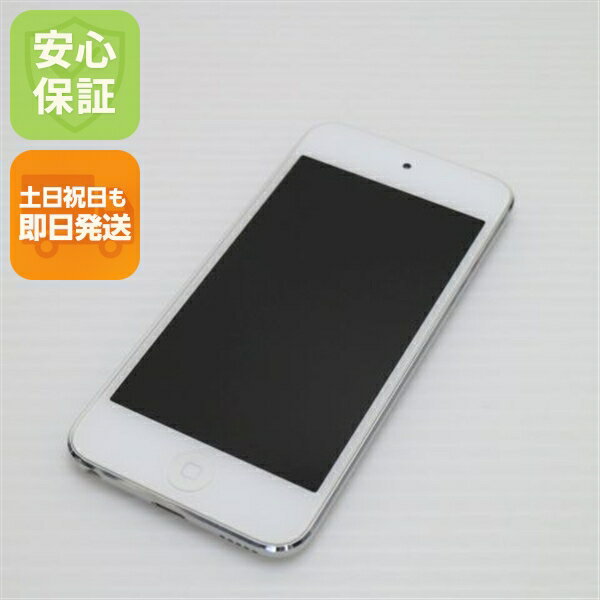 【中古】 超美品 iPod touch 第6世代 16GB シルバー 安心保証 即日発送 オーディオプレイヤー Apple 本体 土日祝発送OK