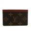 ルイ・ヴィトン(Louis Vuitton) モノグラム モノグラム カードケース モノグラム ポルト カルト・サーンプル M61733 【中古】