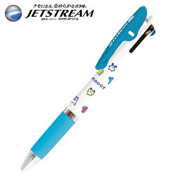 ジェットストリーム 3色ボールペン <strong>たまごっち</strong> キャラクター 0.5mm 赤 青 黒 Sanrio カミオジャパン JETSTREAM 三菱鉛筆 筆記用具 ペン グッズ