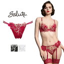 25%OFF ワコール サルート Salute ブラジャー 70シリーズ Desire 汐風と戯れて ソング(Tバック)ショーツ PTJ470 slt70-t