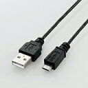 ľ¤鷺2.5mmȡ٤ƤȤޤ路ɤ˺٥֥!ޡȥեνšǡž˺Ŭʶ˺Micro-USB֥ľ¤鷺2.5mmζ˺Micro-USB(AMicroB)֥[0.5m]MPA-AMBX05BK[ELECOM(쥳)]ǹ2100߰ʾ̵