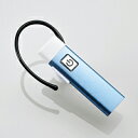 ॿפBluetooth(֥롼ȥ)磻쥹إåɥå(ۥޥ)ʥ륿פѡॿפΥ磻쥹إåɥåBluetooth(֥롼ȥ) إåɥե(ۥޥ)LBT-MPHS02BU[Logitec(ƥå)]ǹ2100߰ʾ̵