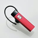 ॿפBluetooth(֥롼ȥ)磻쥹إåɥå(ۥޥ)ʥ륿פѡॿפΥ磻쥹إåɥåBluetooth(֥롼ȥ) إåɥե(ۥޥ)LBT-MPHS02RD[Logitec(ƥå)]ǹ2100߰ʾ̵