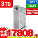 [アウトレット]4種類のインタフェースに対応した3.5インチ外付HDD/d2シリーズ/quadra/3TB：LCH-2D3TQS[ELECOM(エレコム)] 4種類のインタフェースに対応した外付けハードディスク。eSATA 3Gb/s、FireWire 800、FireWire 400、USB 2.0 を搭載。