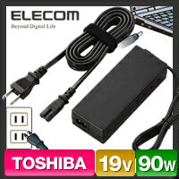 【ACアダプタ 東芝(TOSHIBA) 19V】ノートパソコン用ACアダプタ大容量・高出力…...:elecom:10006167