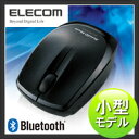 【bluetoothマウス】コンパクトBluetoothマウス(ブルートゥースマウス) ：M-BL3BBBK【ブラック/黒】【Windows8対応】【税込2100円以上で送料無料】【ELECOM(エレコム)：エレコムダイレクトショップ】