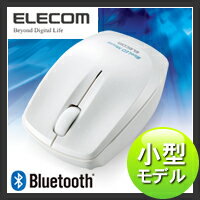 【bluetoothマウス】コンパクトBlueto