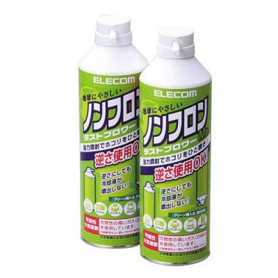 ダストブロワー ECO：AD-ECOMW[エレコム]【税込2100円以上で送料無料】