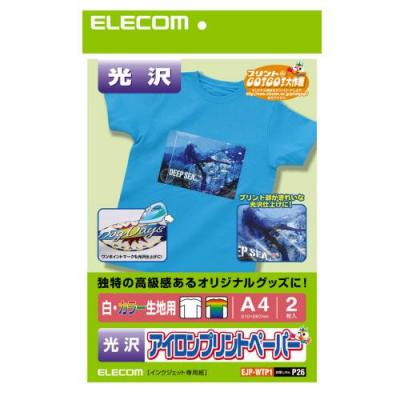 アイロンプリントペーパー(光沢)：EJP-WTP1【税込2160円以上で送料無料】【ELE…...:elecom:10003680