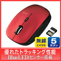 【マウス 5ボタン】5ボタン ワイヤレスマウス/無線/2.4GHz：M-BL21DBRD【…...:elecom:10024169