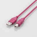 GR USBP[u A]B USB2.0   5m sN U2C-BN50PN